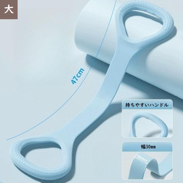 トレーニングチューブ エクササイズチューブ 8の字 エクササイズバンド