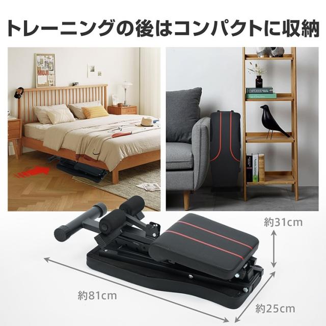 折りたたみ式トレーニングベンチ 200kg耐荷重 Amazon.co.jp: トレーニングベンチ インクラインベンチ 筋トレ