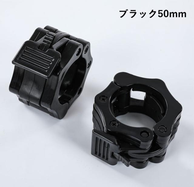 総重量60kg Φ50mm 3グリップラバープレート　計4枚SET 総重量90kg Φ50mm 3グリップラバープレート 計6枚SET 楽天市場