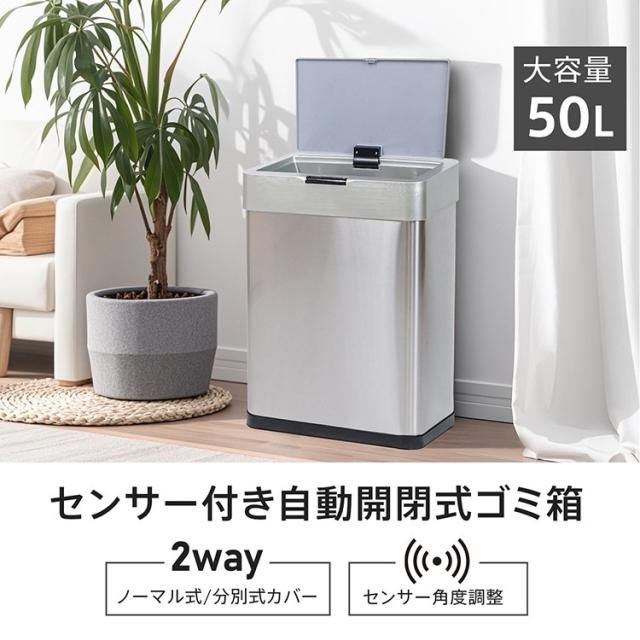 断捨離さま専用 楽天市場】屋外用ゴミ箱 業務用ダストボックス 47.5L オフホワイト色