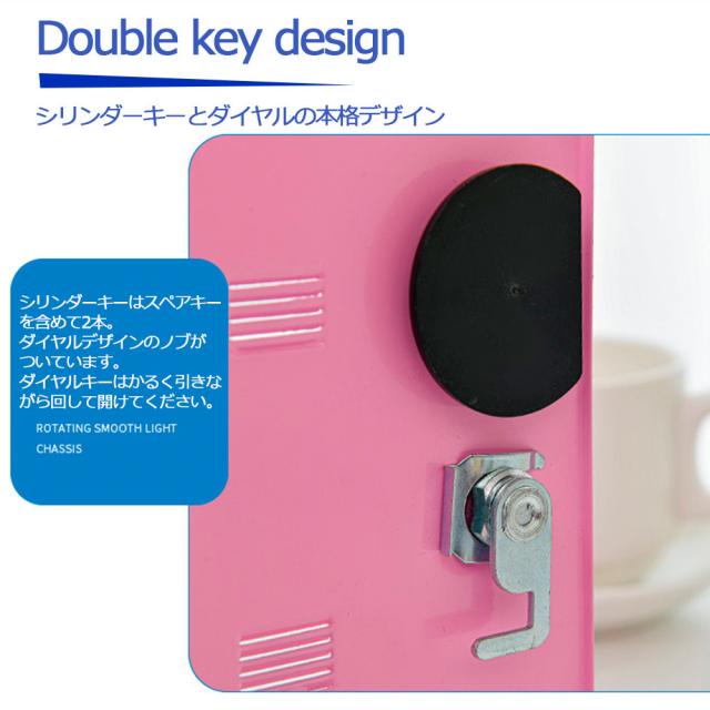 ピンク ロッカー型 小物入れ 鍵付き 貯金箱 金庫型 鍵付き ダイヤルロック インテリア 小物入れ かわいい
