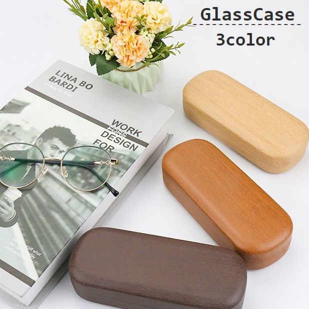 メガネケース 眼鏡ケース サングラスケース 眼鏡収納 メガネ入れ 保護 持ち歩き ハードケース 木目調 シンプル ベーシック お