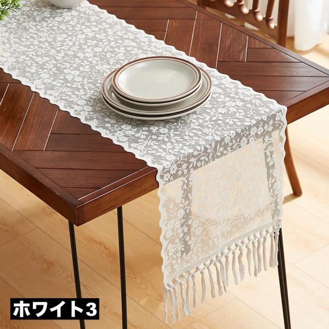 花柄タッセル付き中華風　テーブルセンター　源コレクション　テーブルランナー Amazon｜テーブル ランナー 中華風 おしゃれ タッセル付き テーブル