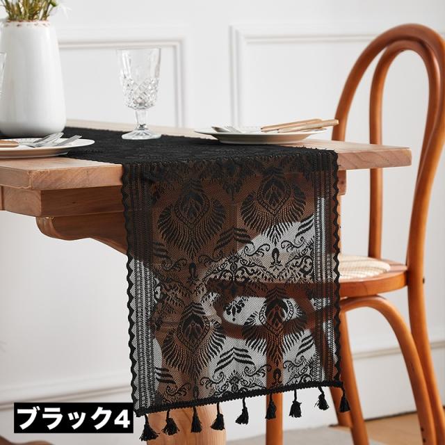 花柄タッセル付き中華風　テーブルセンター　源コレクション　テーブルランナー テーブルランナー テーブルセンター センタークロス テーブルクロス