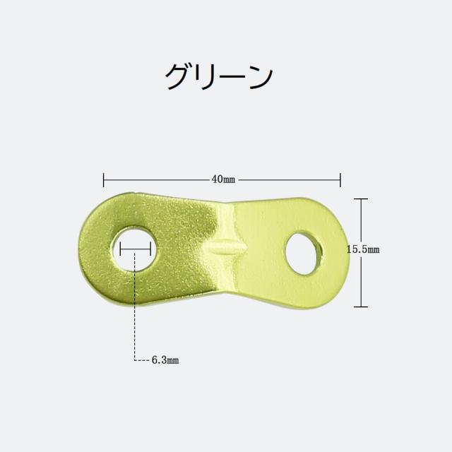 ロープテンショナー ロープ固定用バックル 4個セット 自在金具 テント