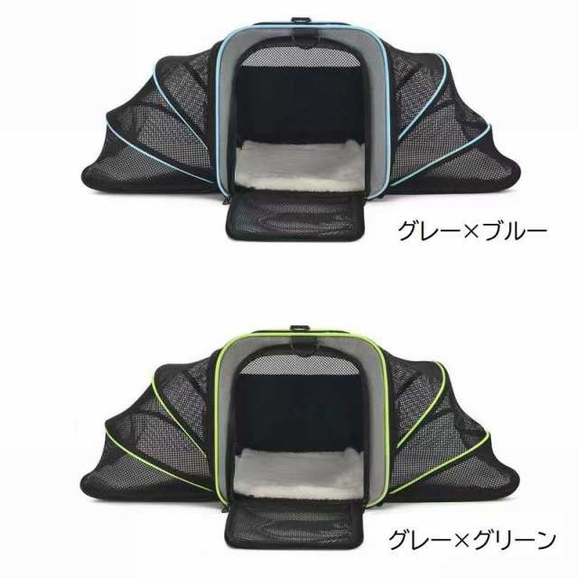ペット用キャリーバッグ ボストンバッグ 折りたたみ可 ペット