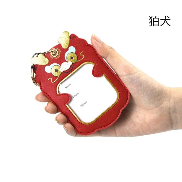 パスケース 定期入れ キーリング付き 大人用 子供用 両面 縦型 レザー