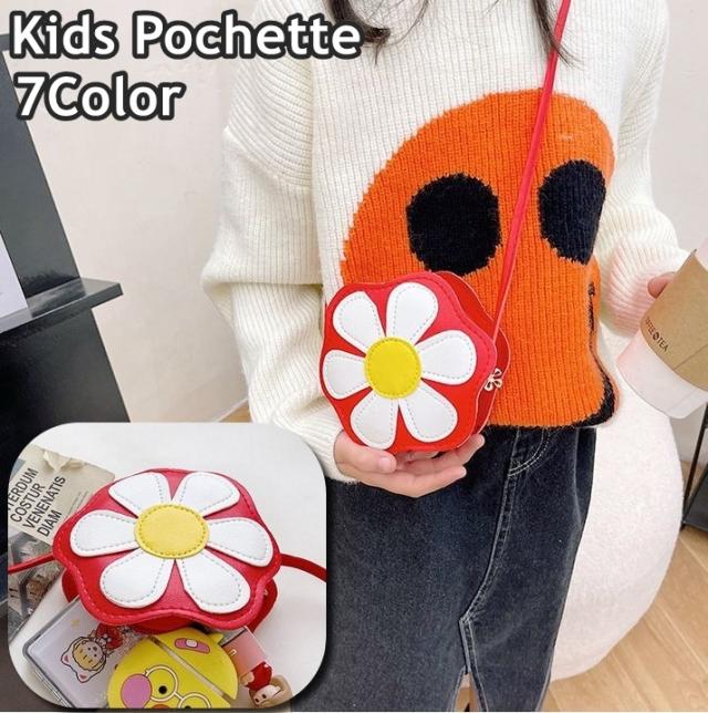 ポシェット ショルダーバッグ 子供用 キッズ 女の子 女児 子ども こども 鞄 かばん カバン お花 フラワー おしゃれ かわい