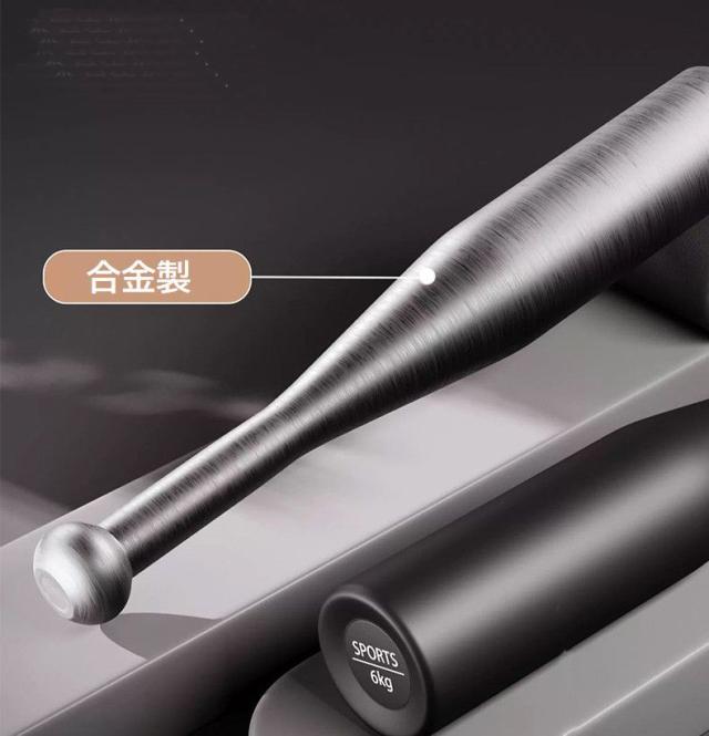 クラブベル トレーニングバット スウィング練習器具 野球 2kg 素振り 