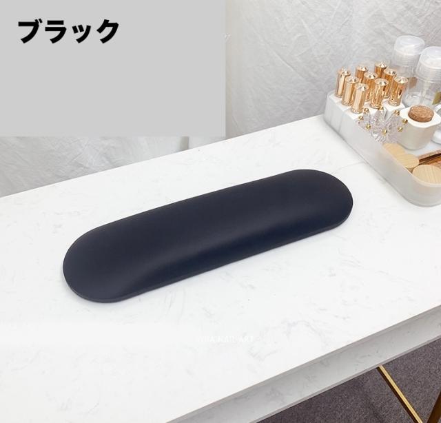 アームレスト ネイル用 クッション ハンドピロー 肘置き ハンドレスト