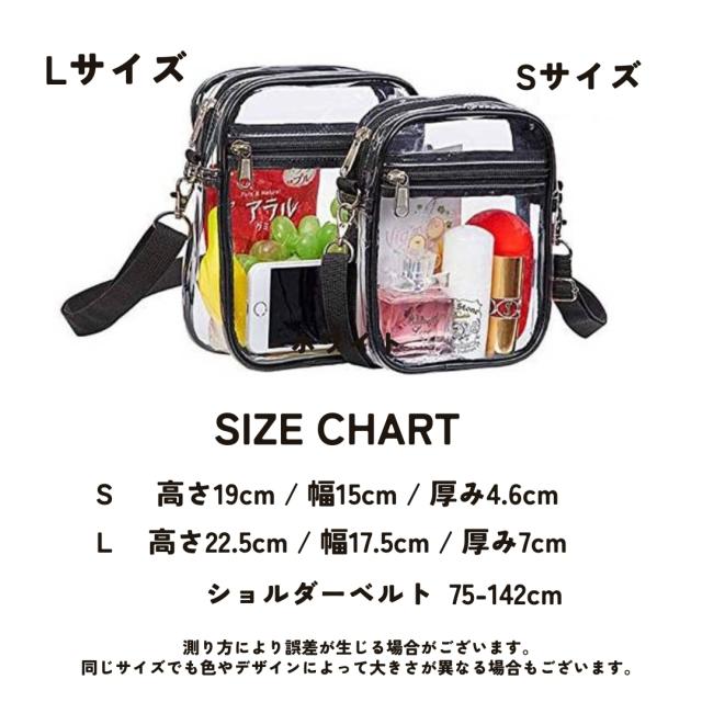 ショルダーバッグ レディース メンズ クロスボディバッグ 肩掛け 