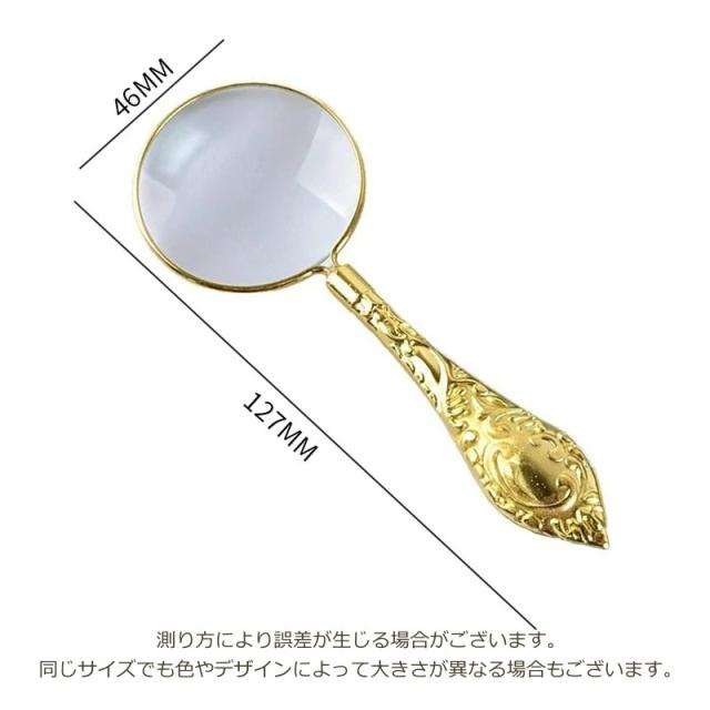 ルーペ 5倍 虫メガネ 虫眼鏡 拡大鏡 ハンド ハンディ 手持ち