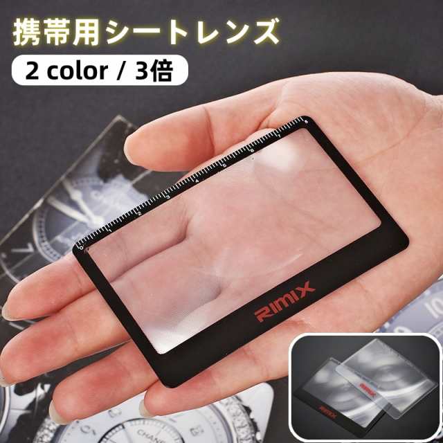 OT-13812) ディッパー ホクメイ ベストポジションバー NBP-100