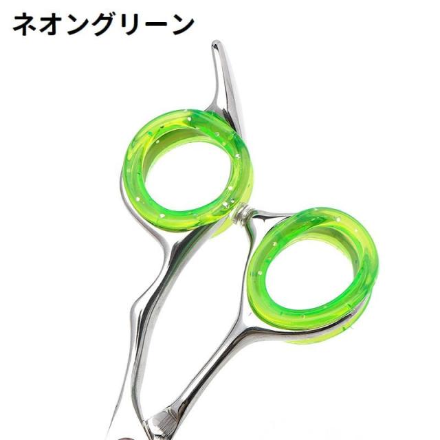 シザーリング 4個セット ハサミ用 シリコン製 指穴調節リング 滑り止め 