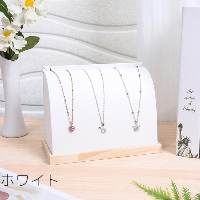 ネックレススタンド　アクセサリースタンド ディスプレイ　２点セット アクセサリースタンド ネックレススタンド ディスプレイスタンド