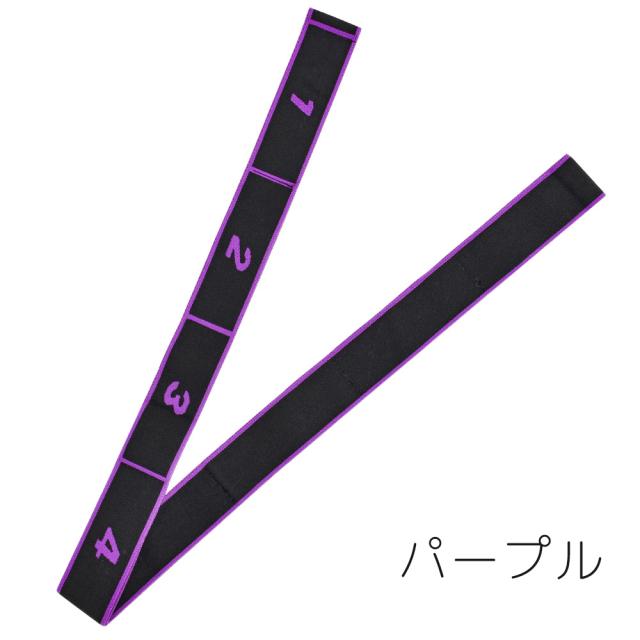 エクササイズバンド トレーニングチューブ ストレッチバンド ゴム