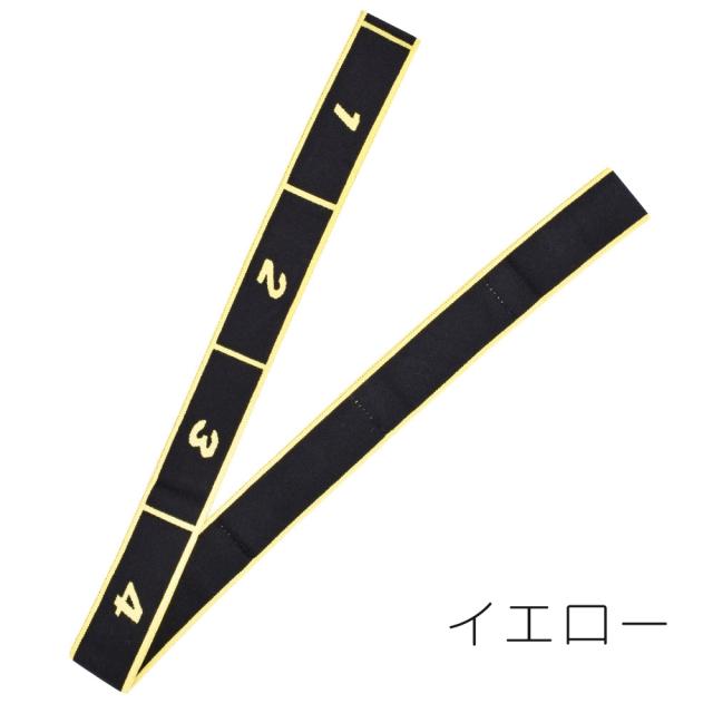 エクササイズバンド トレーニングチューブ ストレッチバンド ゴム