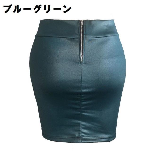 ミニスカート レザー調 フェイクレザー レディース 女性