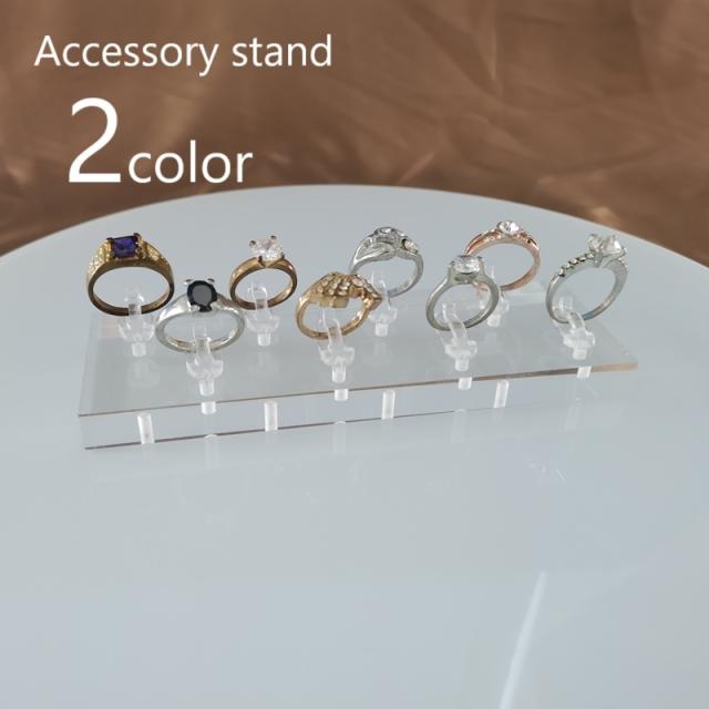 アクセサリースタンド リングスタンド 指輪スタンド リングホルダー