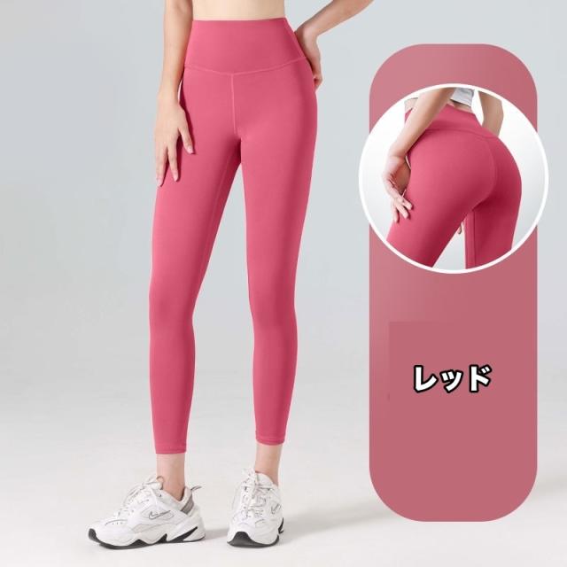 ヨガパンツ レギンス スパッツ レディース 女性 9分丈