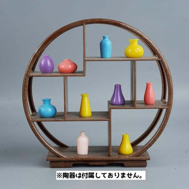 飾り棚 棚 アンティーク調 和風 アジアン 伝統的 古風 小物 ミニチュア 