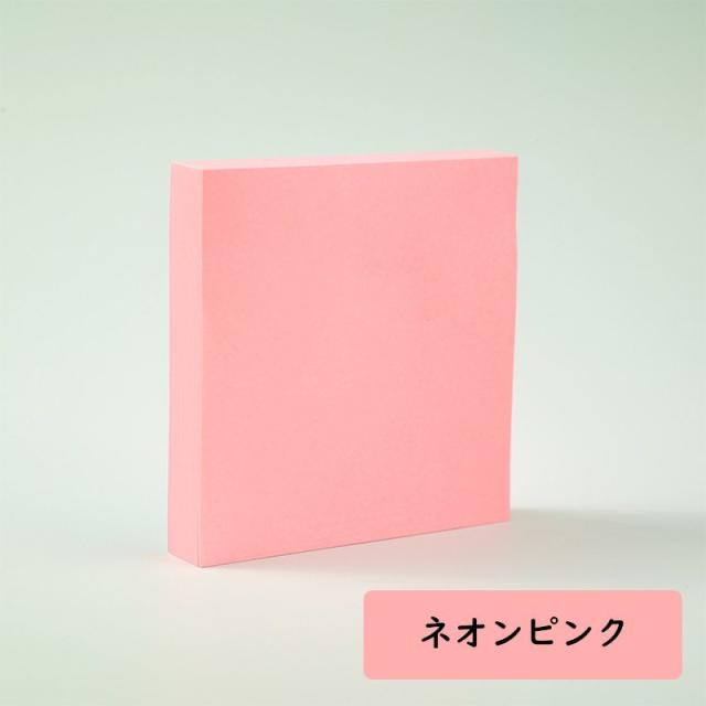 付箋 100枚入り ふせん 76mm 粘着 無地 メモ帳 忘備録 便箋 電話メモ