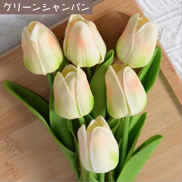 パンフラワー　チューリップ　蘭　造花 造花 フェイクフラワー 1本 チューリップ アートフラワー お花