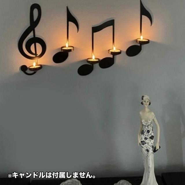 キャンドルホルダー 壁掛け キャンドルスタンド ローソク立て 金属製 