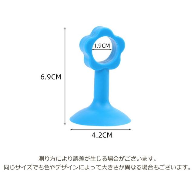 吸盤式ドアストッパー 5個セット ドアクッション シリコン製 扉 開き戸