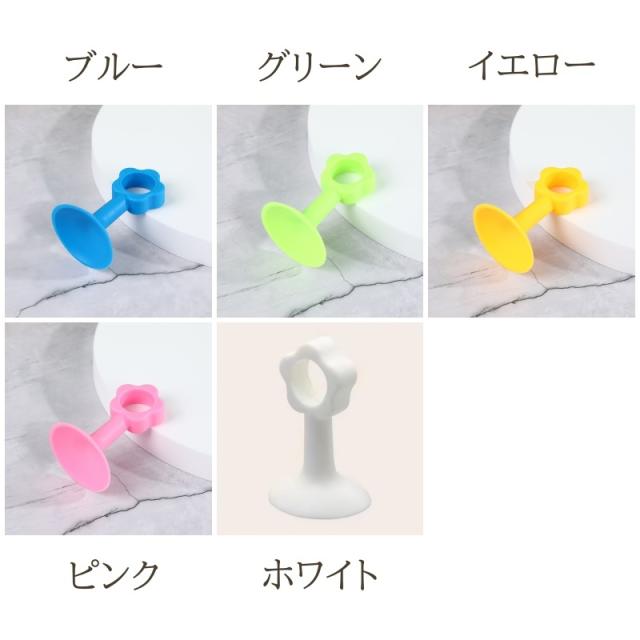 吸盤式ドアストッパー シリコン製 騒音防止 吸盤式ドアストッパー 5個セット ドアクッション シリコン製 扉 開き戸
