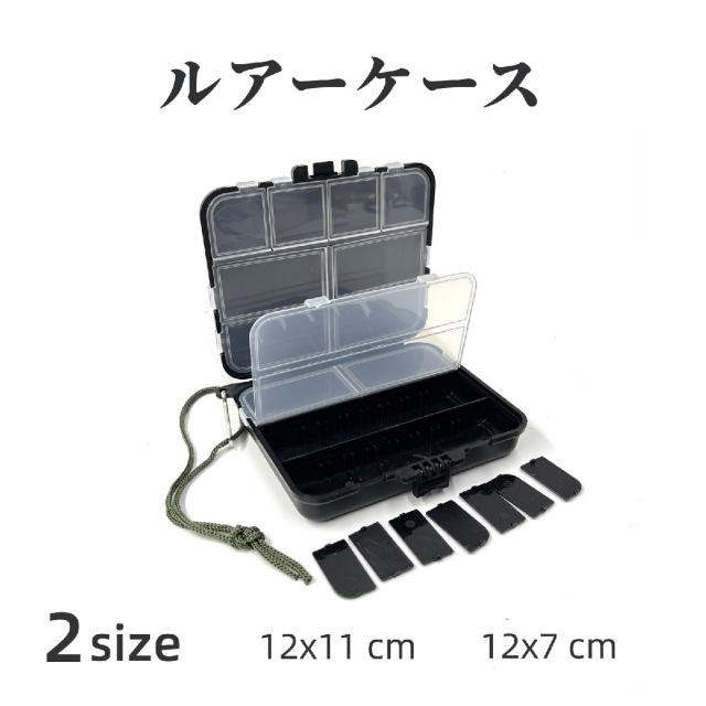 管理釣り引退。関連ルアー、ケース、小物フルセット 釣り小物 ルアーケース ルアー入れ ルアーボックス フィッシング