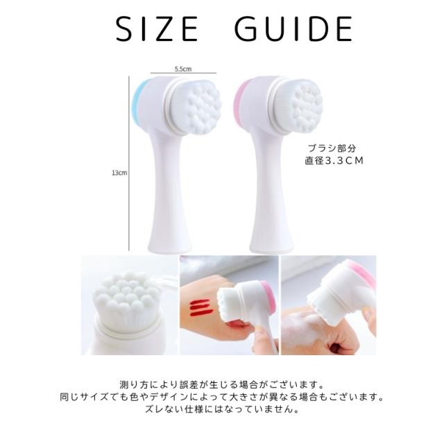 新品PRO TEC 毛穴クレンジングブラシ2個セット Amazon | PRO TEC(プロテク) ウォッシングブラシ 毛穴