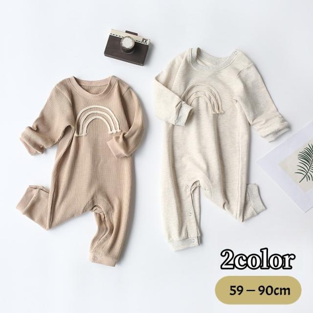 ロンパース カバーオール ベビー ベビー服 子供服 新生児 赤ちゃん 長袖 長ズボン くすみカラー ワッフル生地 ナチュラル シ