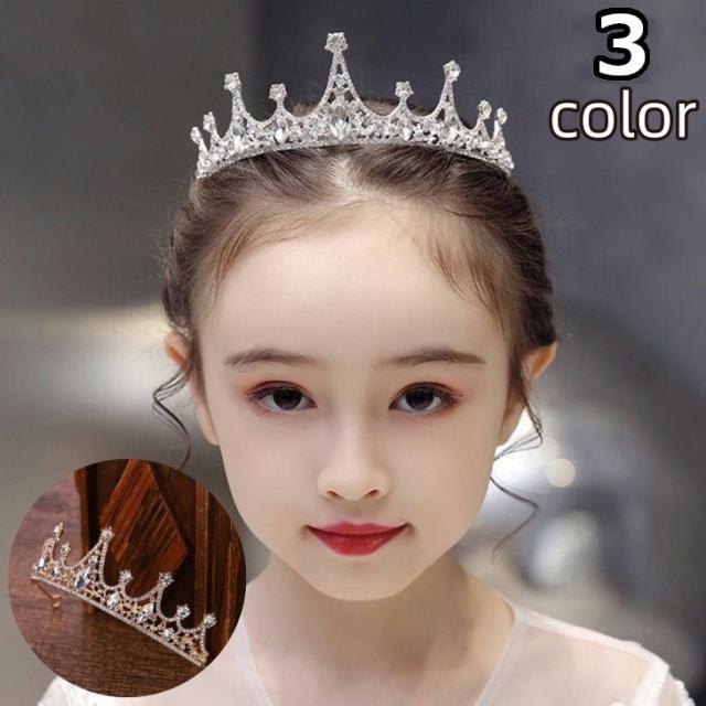ティアラ キッズ 子供用 女の子 王冠 クラウン ラインストーン
