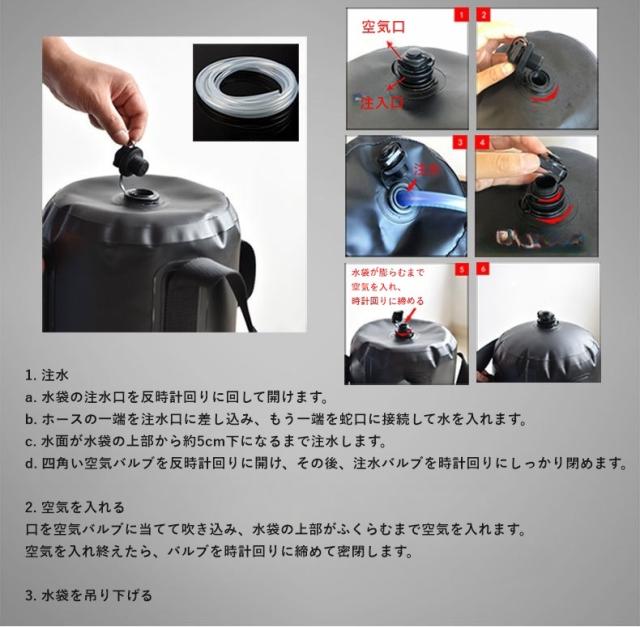 サンドバッグ ウォーターバッグ 吊り下げ式 空気注入式 水注入 家庭用