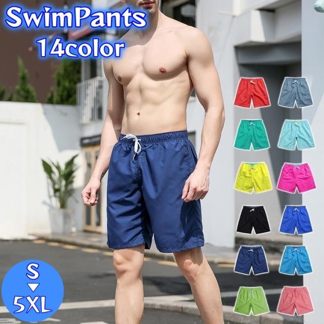 ヴェルサーチ ポリエステル スイムパンツ 3 ハーフパンツ 水着 ヴェルサーチ ポリエステル スイムパンツ 3 ハーフパンツ 水着