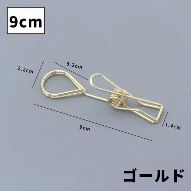 メモクリップ 単品 1個 メモホルダー ペインティングクリップ メモ立て
