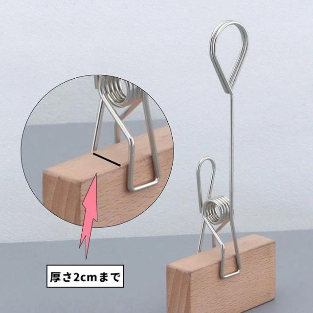 メモクリップ 単品 1個 メモホルダー ペインティングクリップ メモ立て