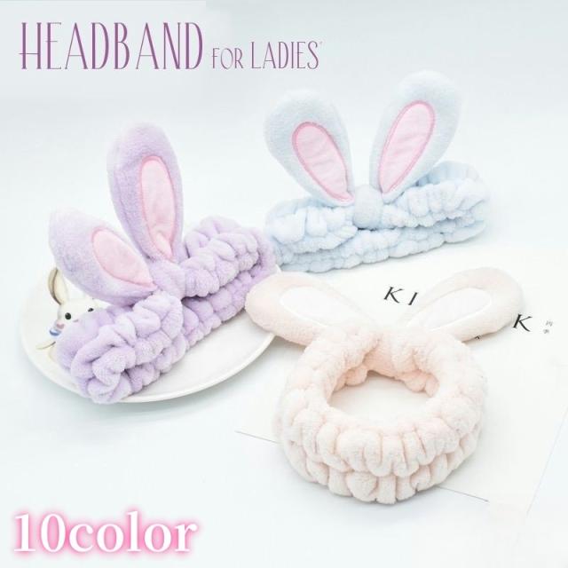 Huachi ヘッドバンド 女性用 バニー 耳 かわいい ハロウィン ヘアアクセサリー ヘアバンド ヘッドバンド 洗面 12個パック バニーイヤーヘッドバンド ライトアップイースターラビットイヤーヘアフープ6個とイースターコスプレパーティードレスアップ