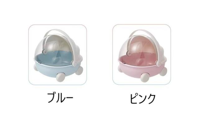 小物入れ 収納ケース 卓上収納 ベビーカー型 蓋付き ゆりかご風 ドーム