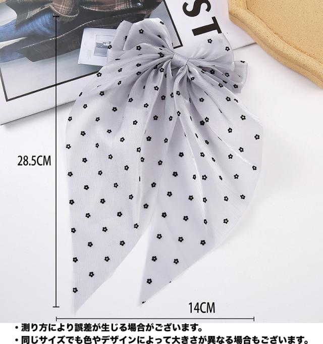 リボンパーツ 大きめ リボン モチーフ パーツ 裁縫材料 日用品雑貨