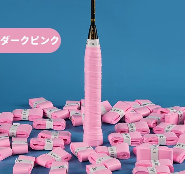グリップテープ ラケット スポーツ用品 バドミントン テニス 野球