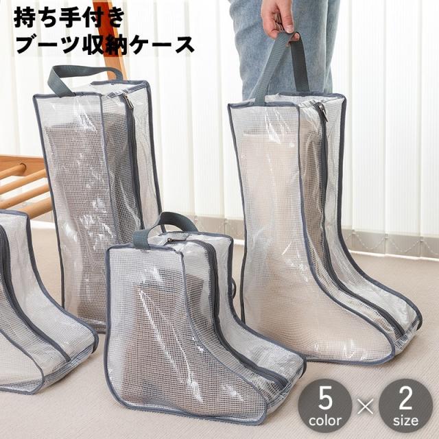 ま*こ様 GANNI ラバー ロングブーツ 収納袋付き　40 ま*こ様 GANNI ラバー ロングブーツ 収納袋付き 40