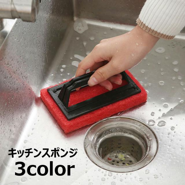 （まとめ）日本サニパック スマートキッチンフリーザーバッグ 小 透明 KS36 1パック（25枚）〔×20セット〕 まとめ）日本サニパック スマートキッチンフリーザーバッグ 小 透明