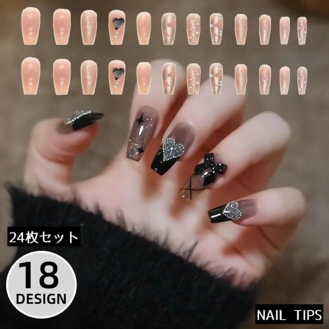 ネイルチップ ワンホン リボン ビジュー ハート パール Amazon | 24枚セット ハートネイル パールとリボンの装飾