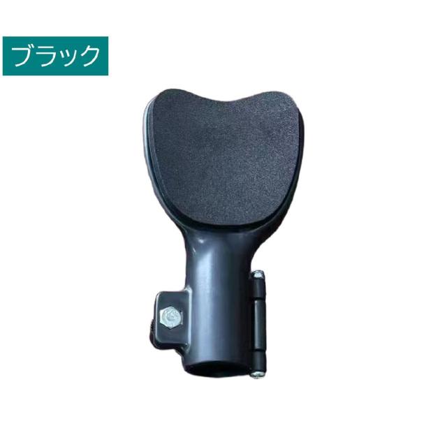 肘当て 釣竿用 肘あて 釣り用品 肘用パッド フィッシング 竿用