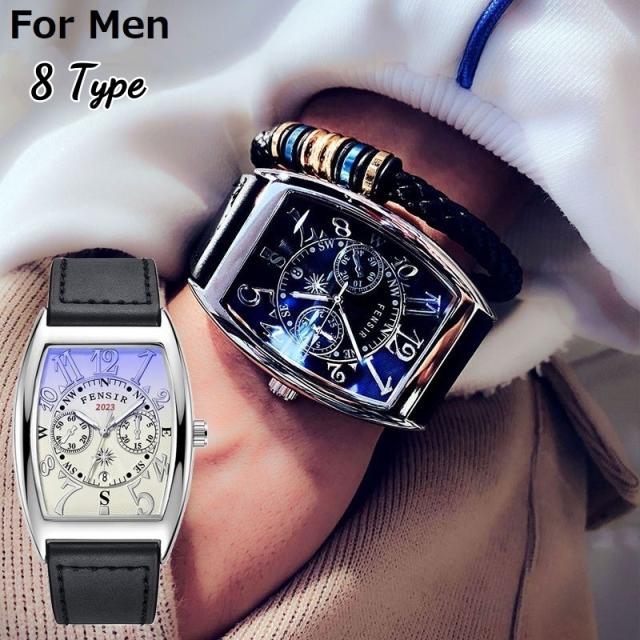 腕時計 ウォッチ メンズ 強化ガラス ステンレス PUレザー トノー型