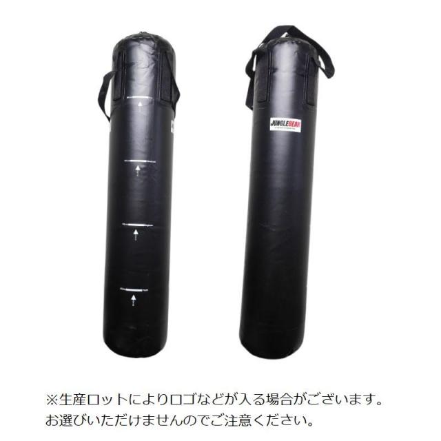 サンドバッグ ウォーターバッグ 吊り下げ式 空気注入式 水注入 家庭用