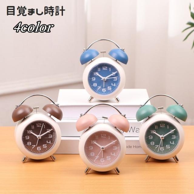 目覚まし時計 置き時計 アナログ 電池式 ライト付き ツインベル 大音量
