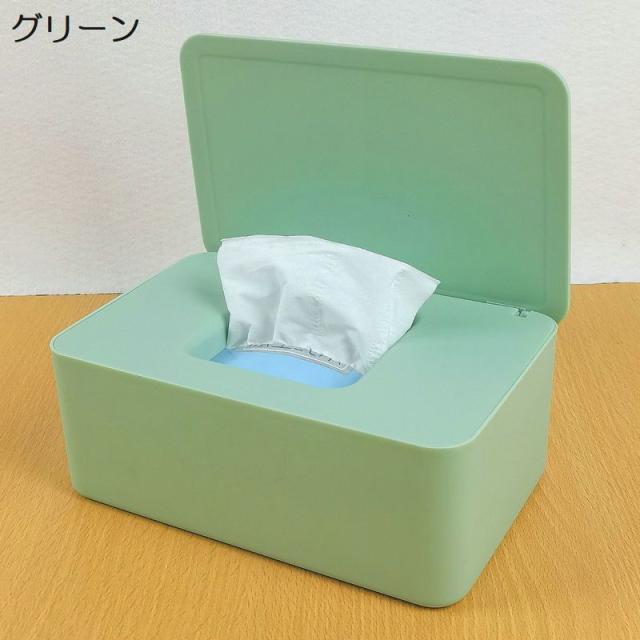 ウェットティッシュケース ウェットティッシュボックス インテリア
